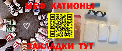 наркотики Балаково