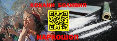 мефедрон VHQ Балашиха