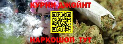 мефедрон VHQ Балашиха