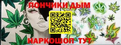 mdpv Балахна