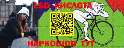 мефедрон VHQ Балашиха