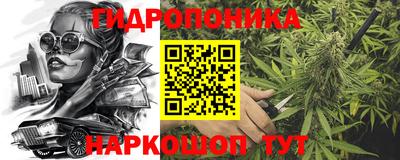 наркотики Балаково