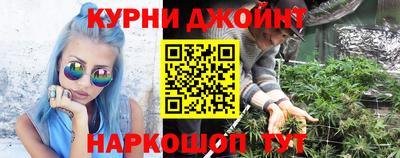 мефедрон VHQ Балашиха
