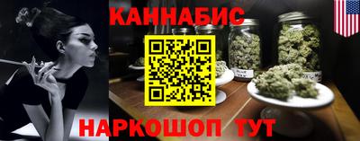 мефедрон VHQ Балашиха