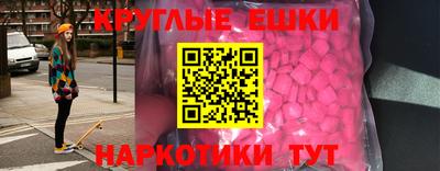 mdpv Балахна