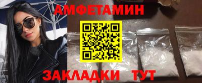 мефедрон VHQ Балашиха