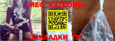 мдпв Дмитров